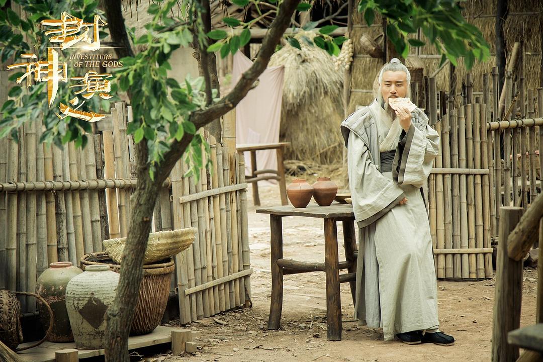 《封神演义》海报第55张图片