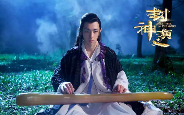 《封神演义》海报第22张图片