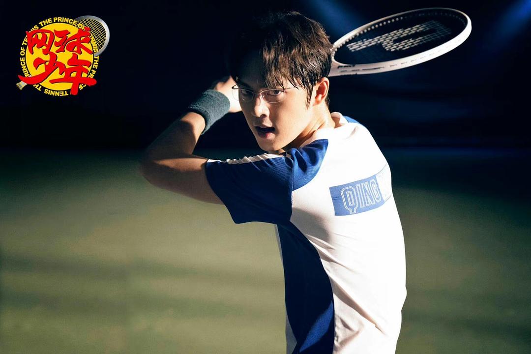 《奋斗吧,少年!》剧照