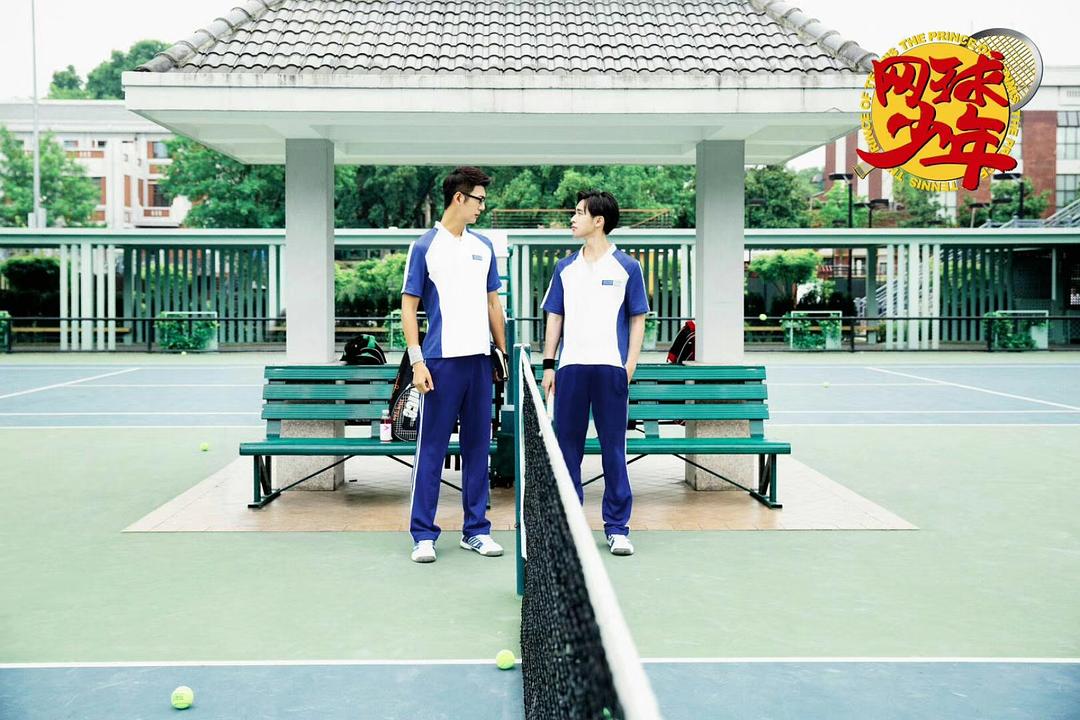 《奋斗吧,少年!》剧照