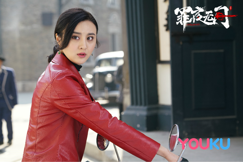 《罪夜无间》剧照第20张图片