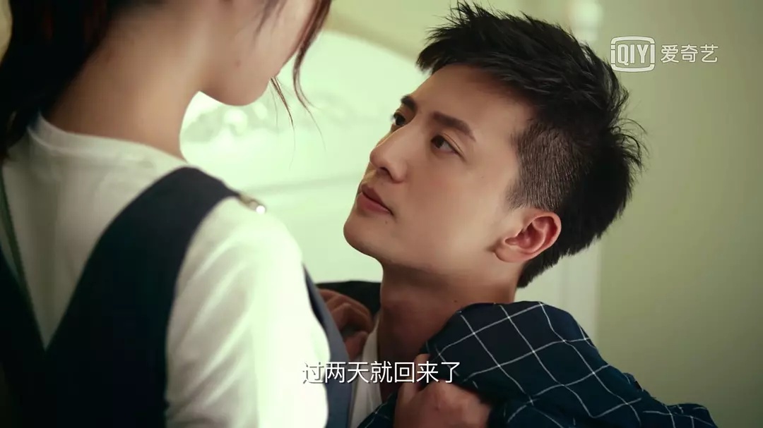 《晨阳》剧照第28张图片