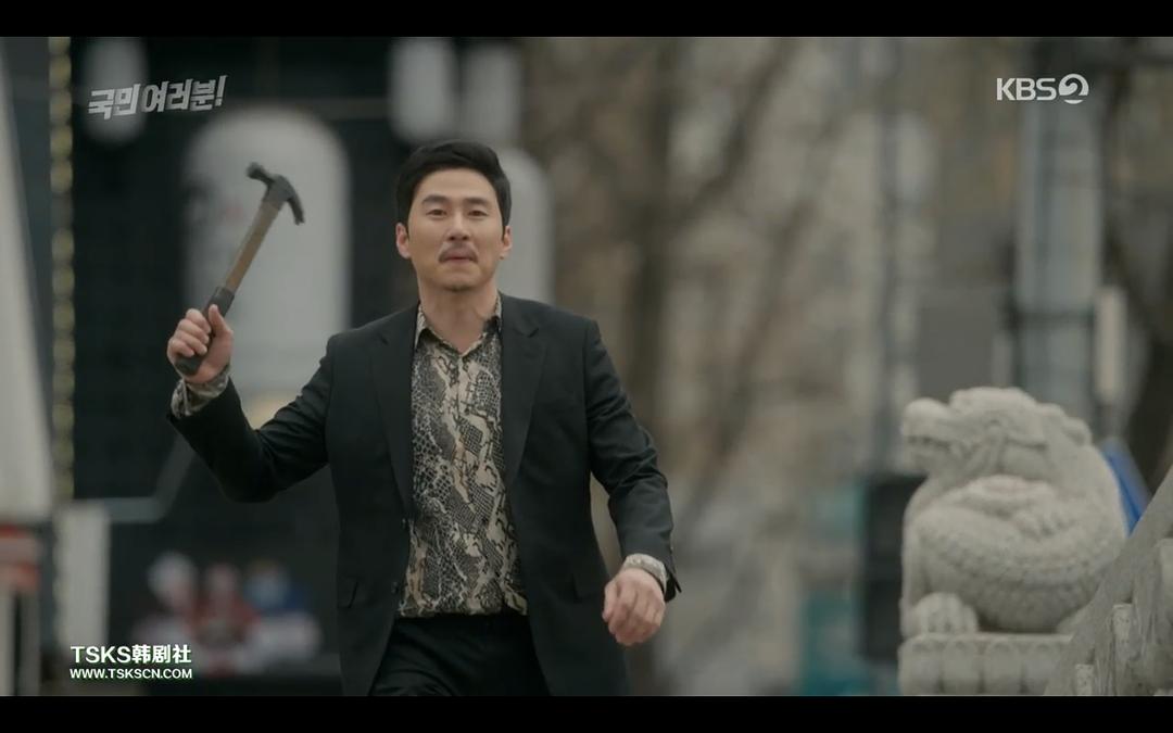 《各位国民》剧照第10张图片