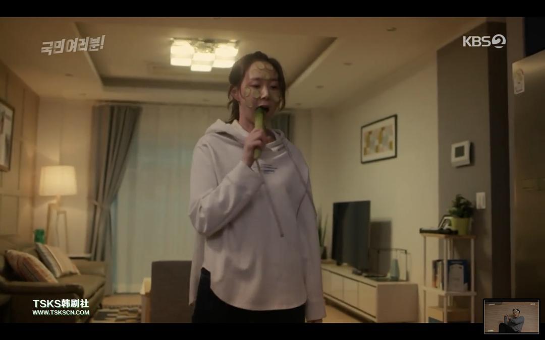 《各位国民》剧照第9张图片