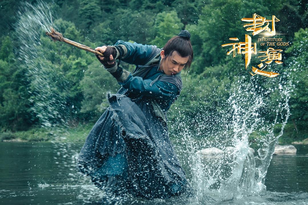 《封神演义》海报第51张图片