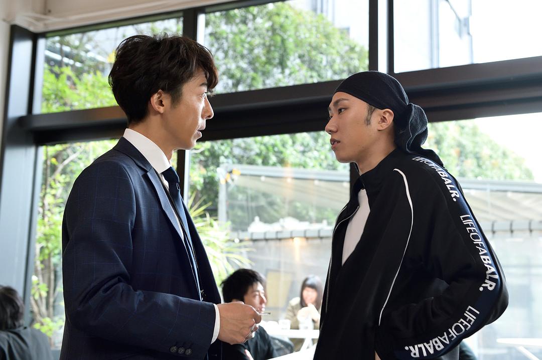 《东京单身男子》剧照第33张图片