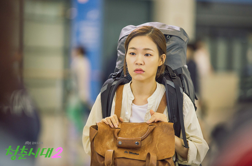 《青春时代2》剧照第55张图片