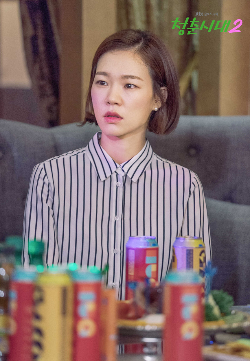 《青春时代2》剧照第45张图片