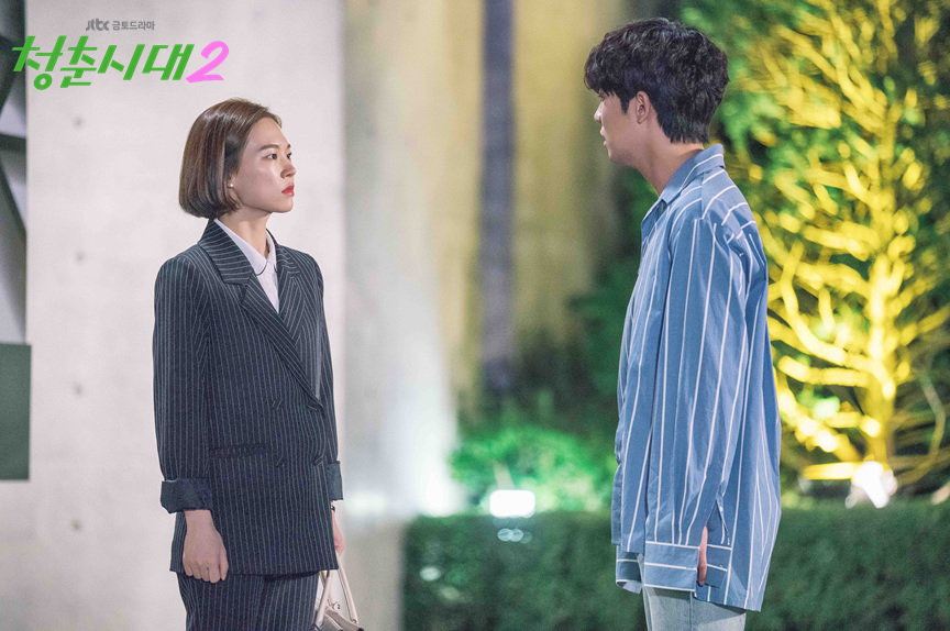 《青春时代2》剧照第35张图片