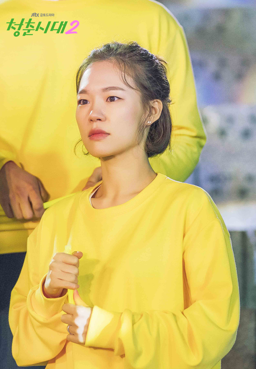 《青春时代2》剧照第25张图片