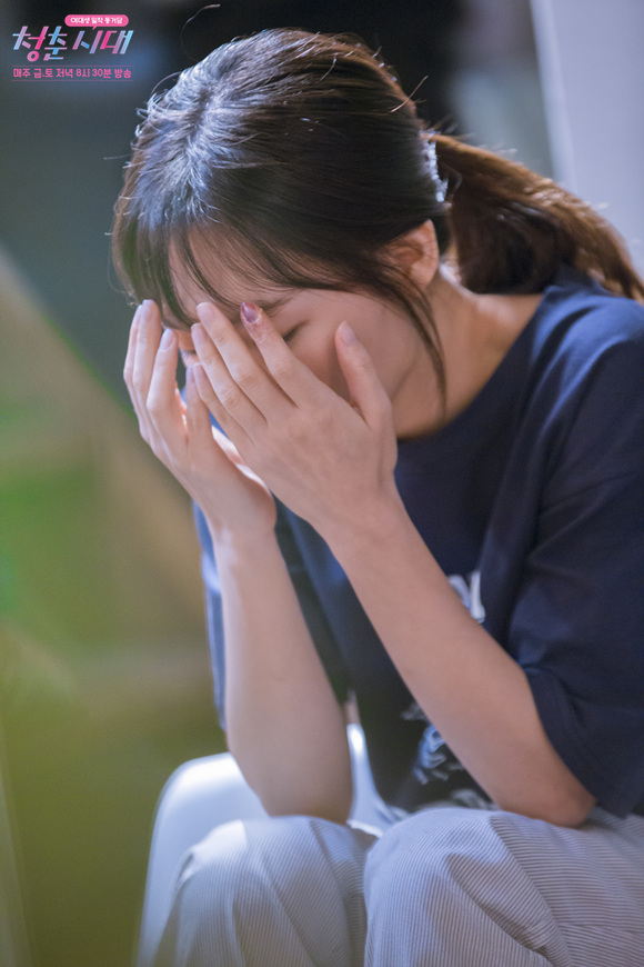 《青春时代》剧照第38张图片