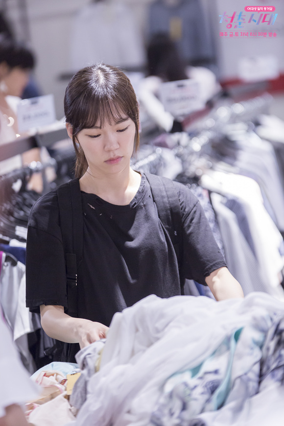 《青春时代》剧照第58张图片