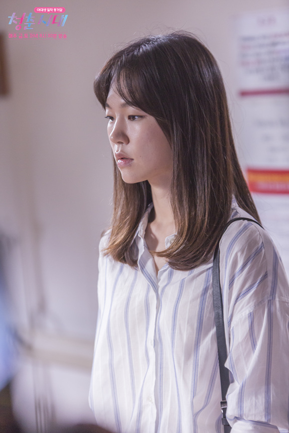 《青春时代》剧照第37张图片