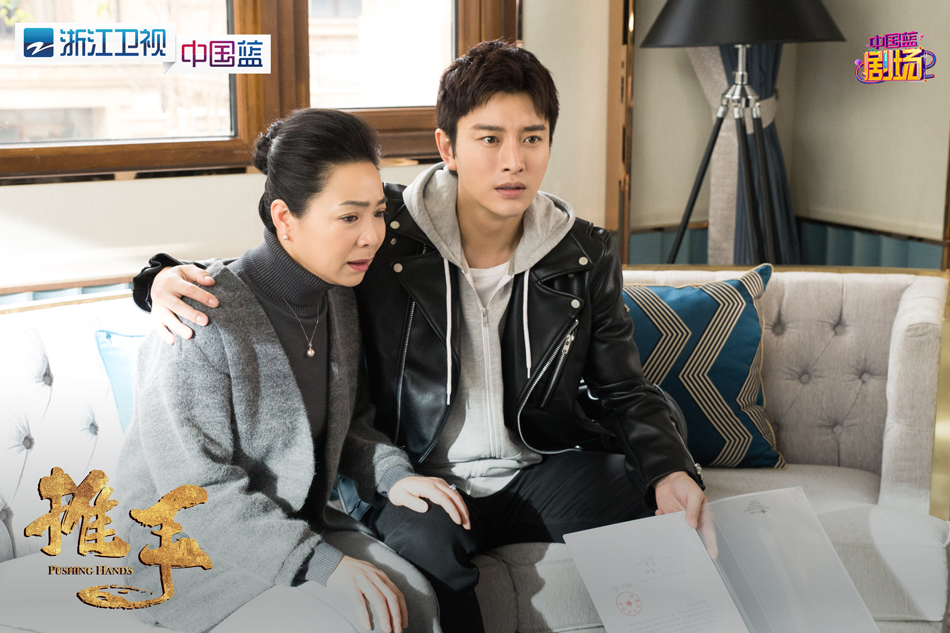 4、柳青阳和母亲