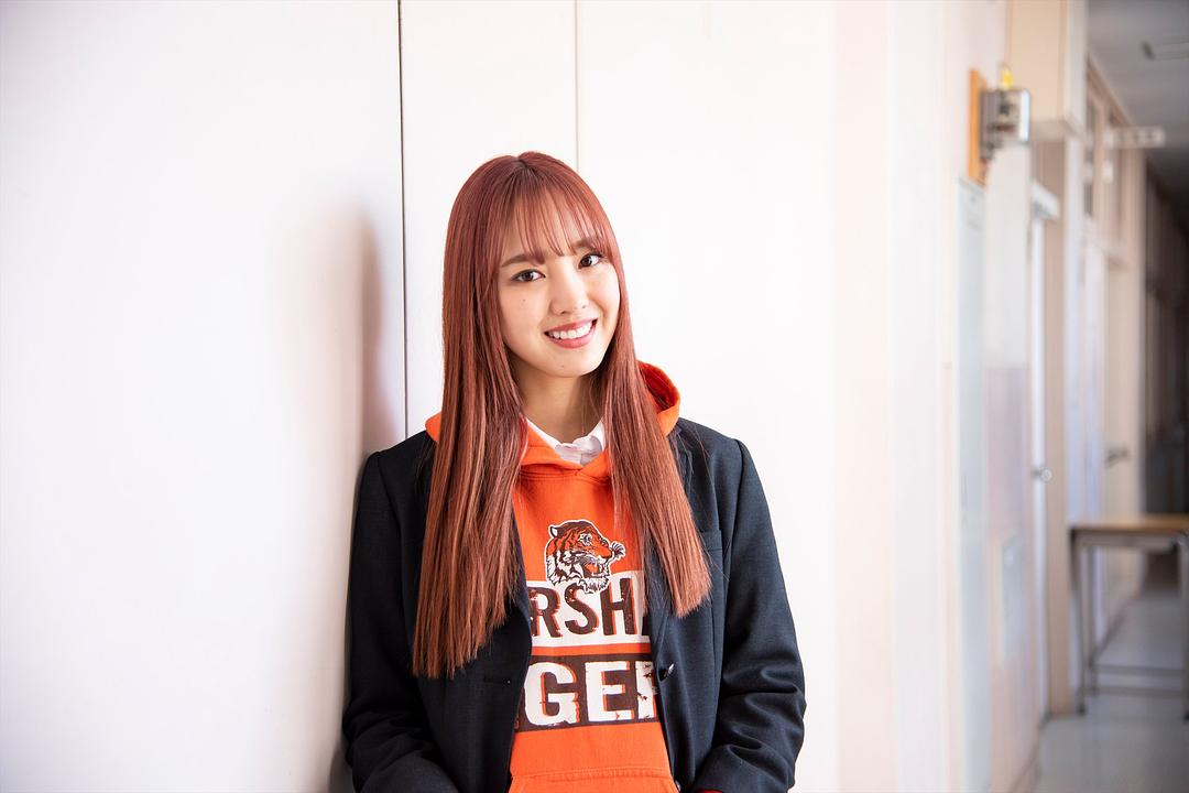 《都立水商！～令和～》剧照