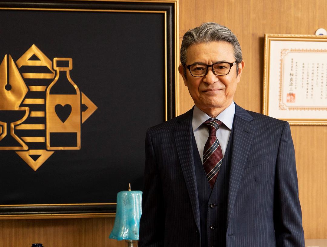 《都立水商！～令和～》剧照第43张图片