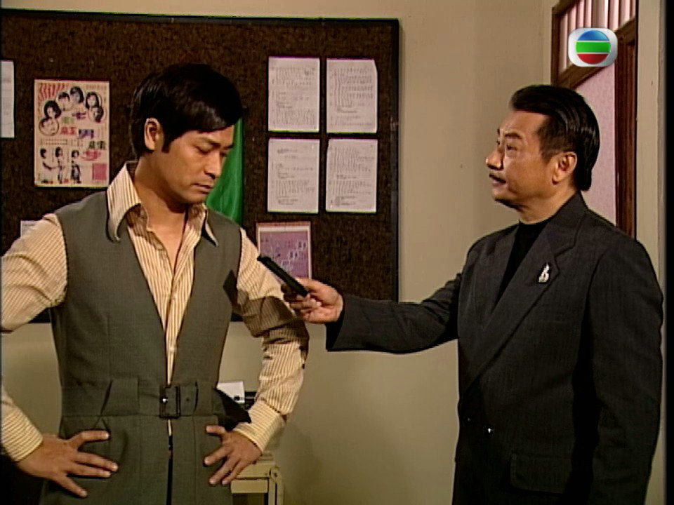 《东方之珠》剧照第32张图片