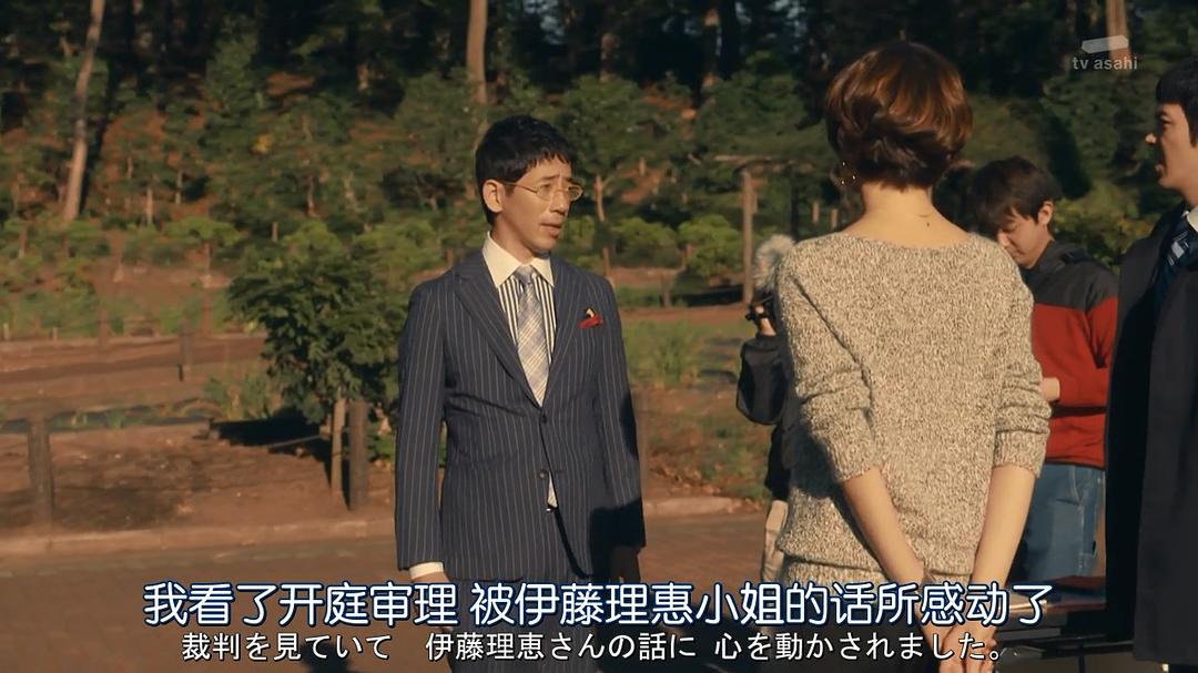 LegalV～前律师·小...