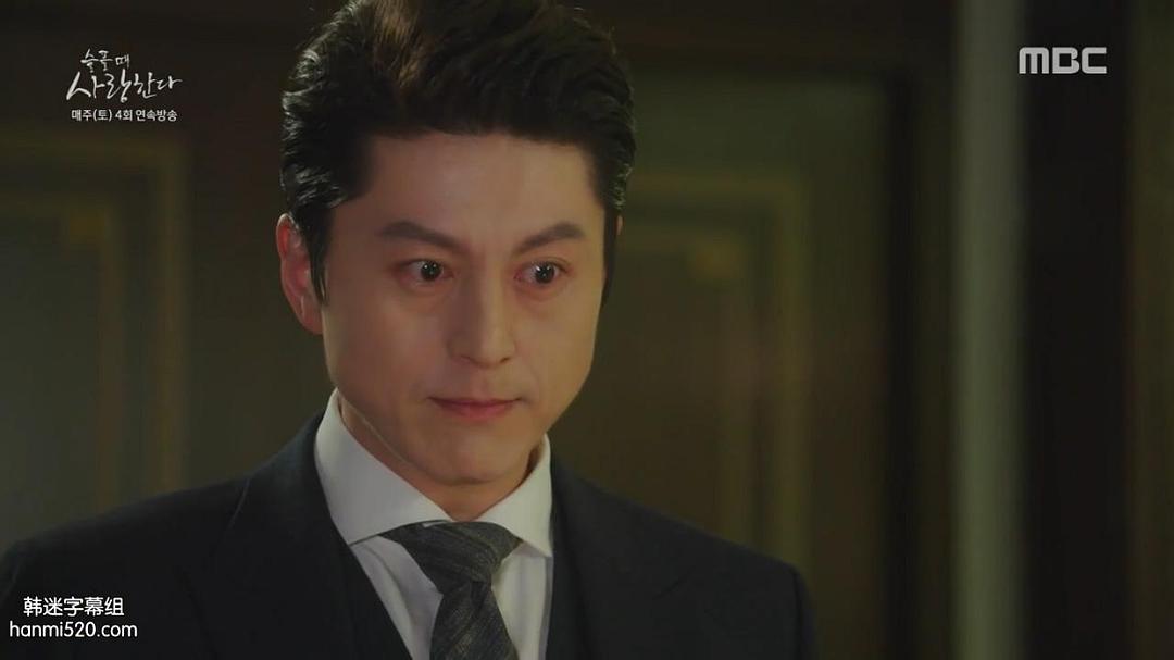 《悲伤时爱你》剧照