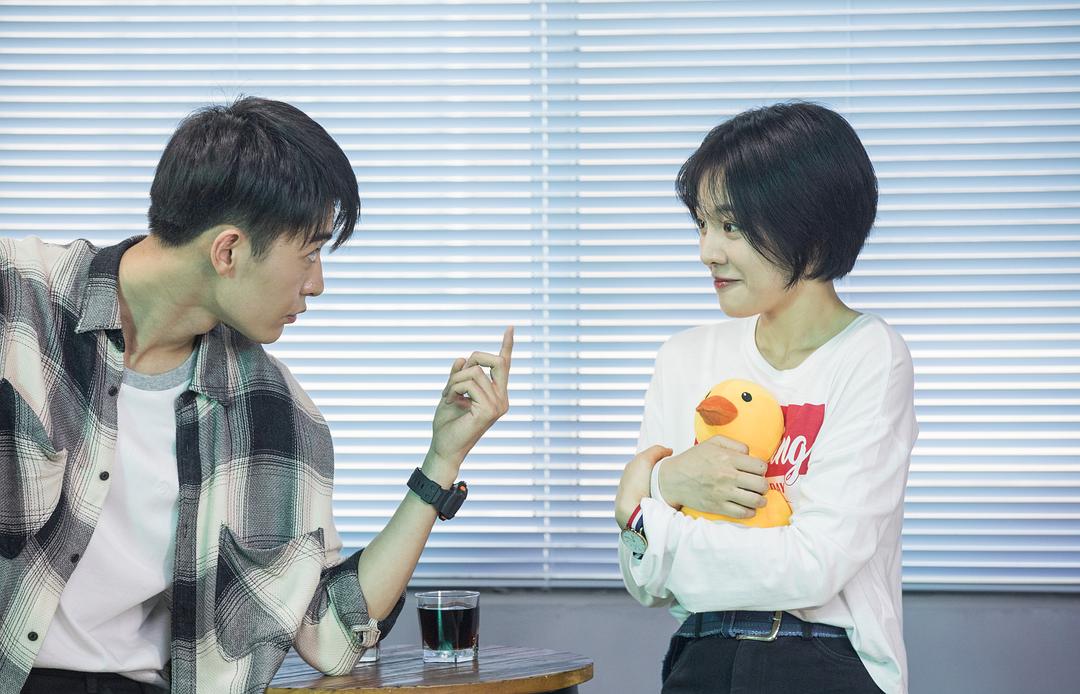 《我只喜欢你》剧照