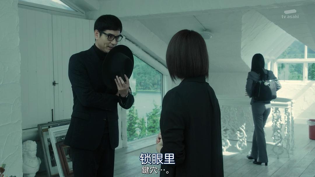 《谋杀启事》剧照第60张图片