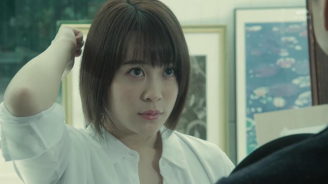 《谋杀启事》剧照第13张图片