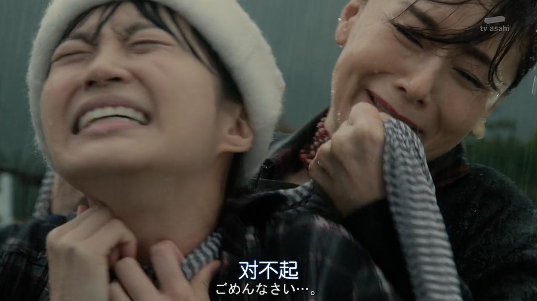 《谋杀启事》剧照第29张图片