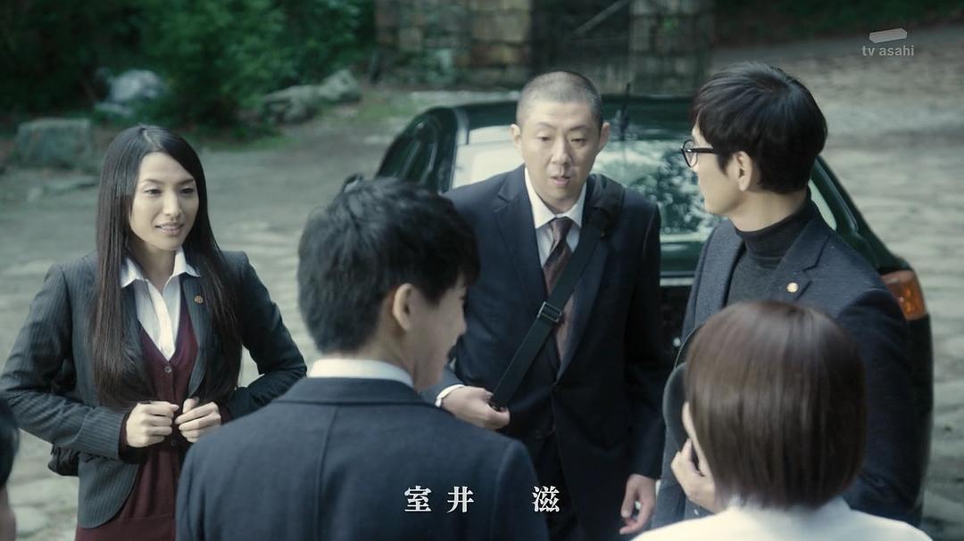 《谋杀启事》剧照第23张图片