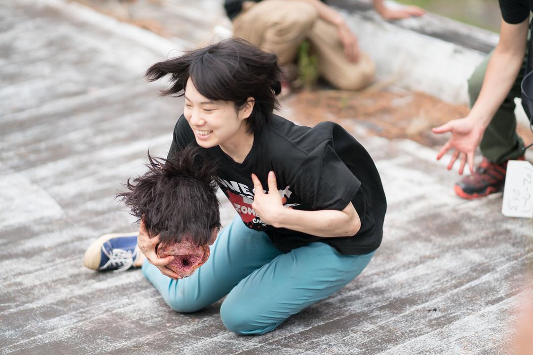 日暮真央由真鱼饰