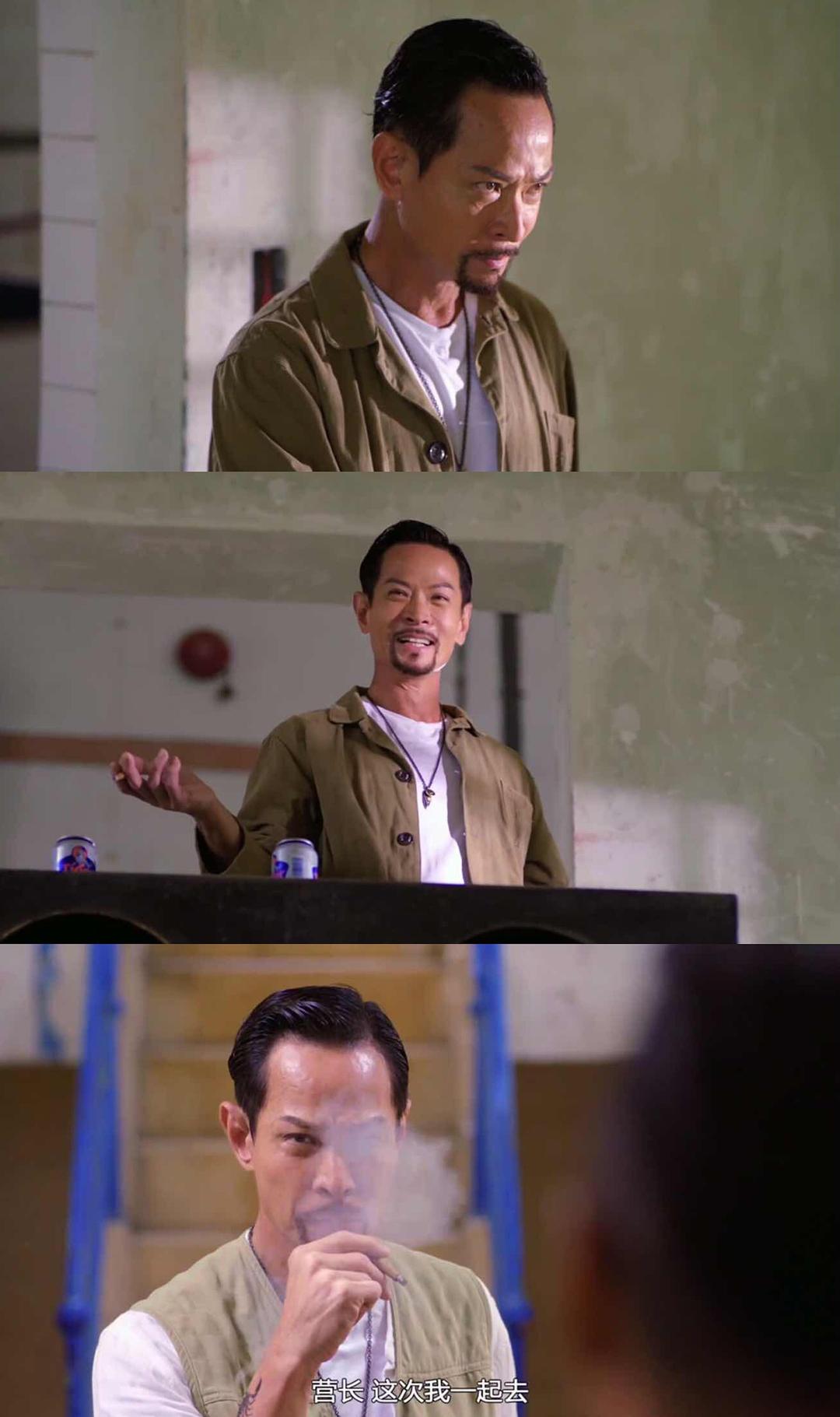 《铁探》剧照第18张图片