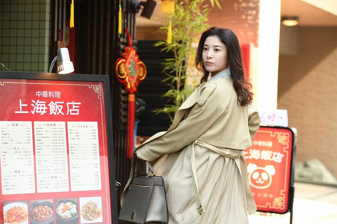 《我，到点下班》剧照