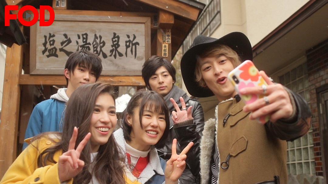 《高岭与花》海报第33张图片