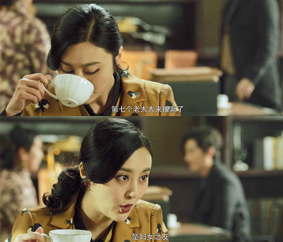 《罪夜无间》剧照第25张图片