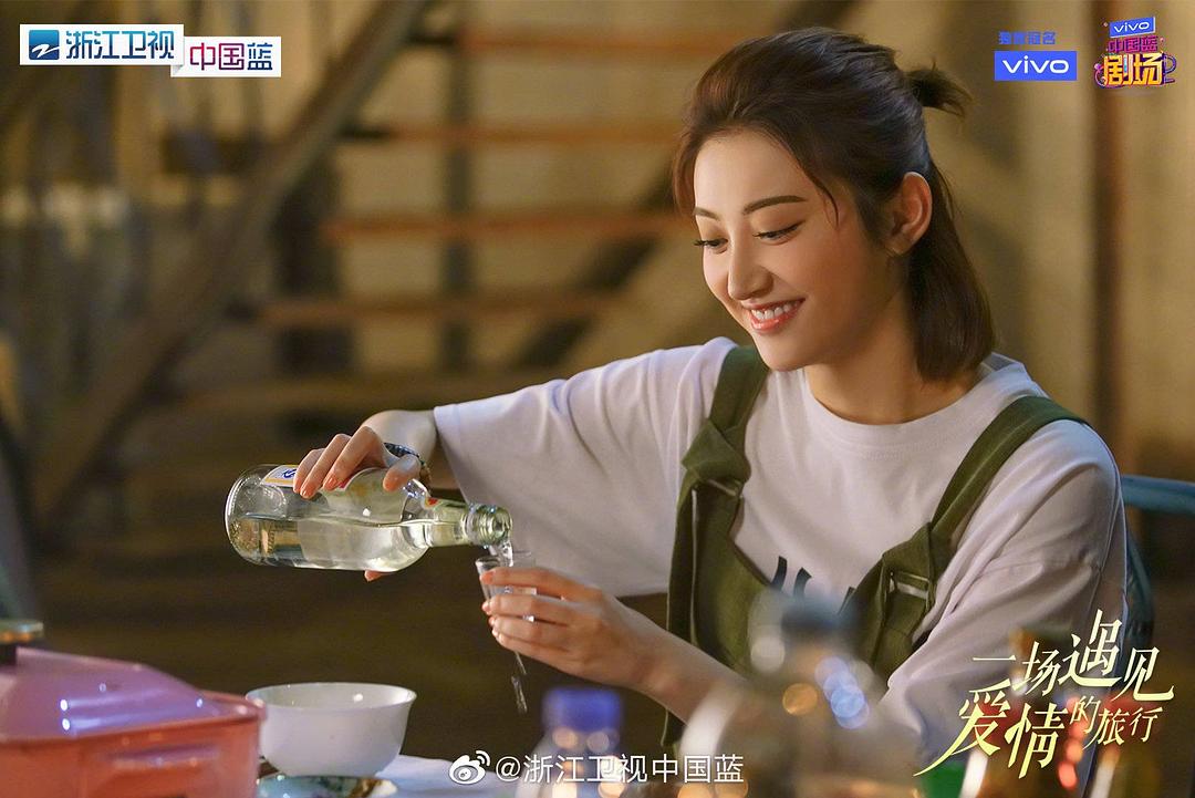 《一场遇见爱情的旅行》剧照第57张图片