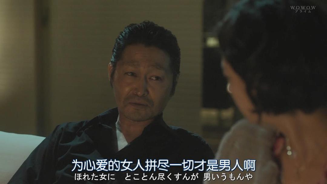 《绝叫》剧照第17张图片