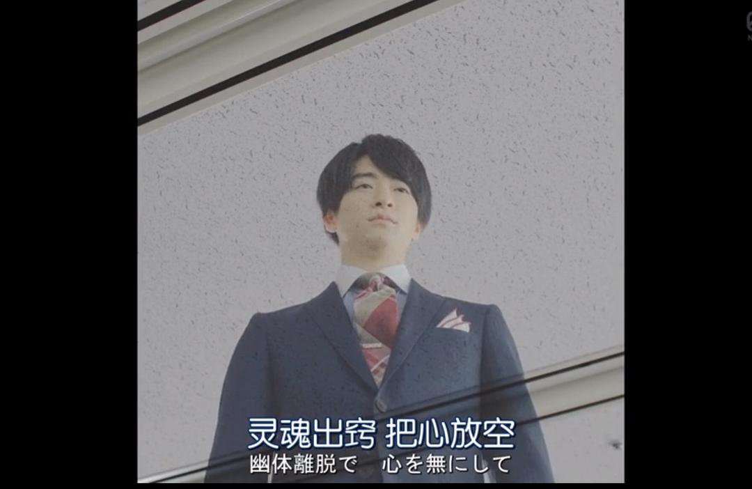 《不与傻瓜论短长》剧照第42张图片