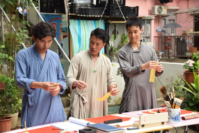 《诡探前传》剧照第16张图片