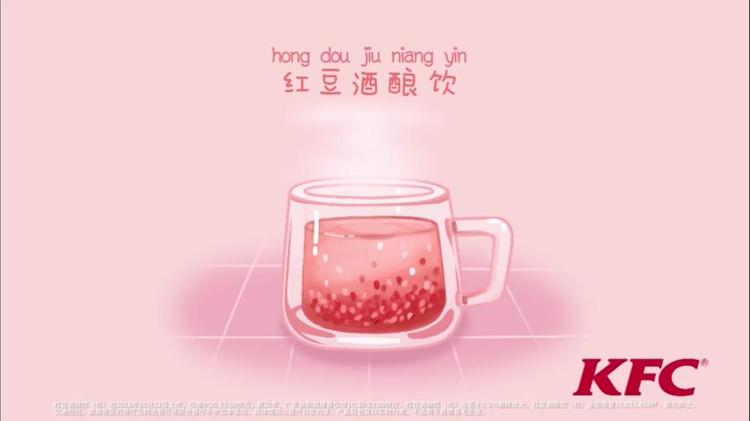 《请吃红小豆吧！第二季》剧照