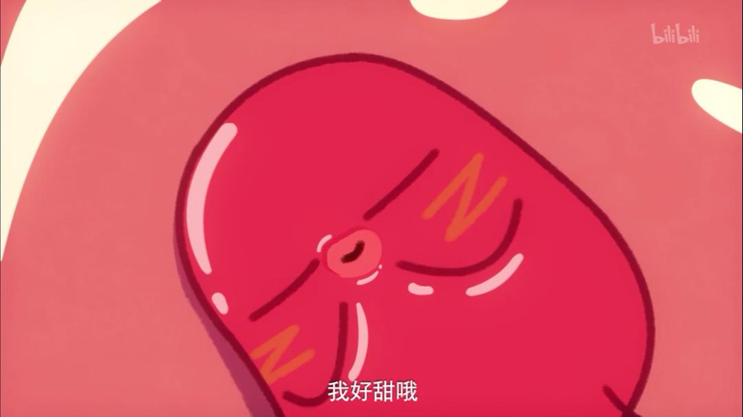 怎么可以这么甜