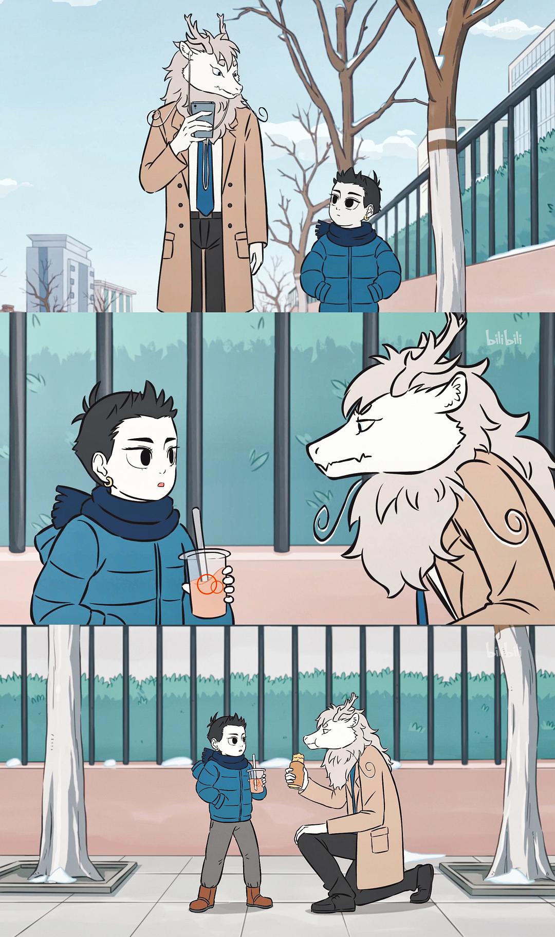 《非人哉》剧照