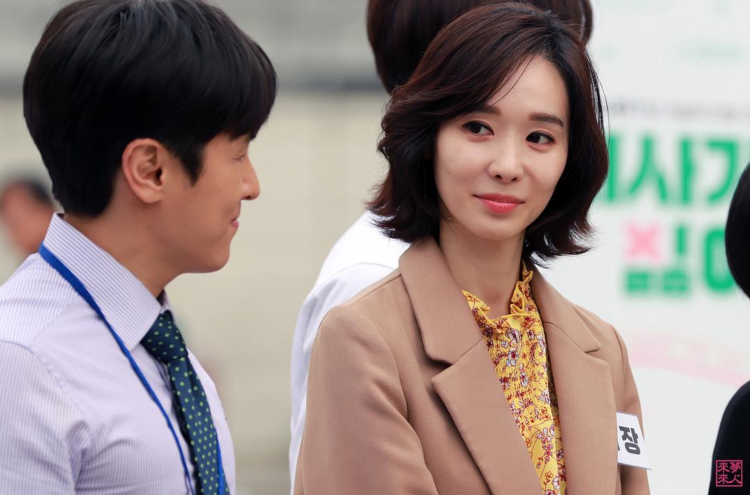 《不想去公司》剧照