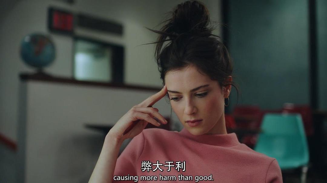 《绑定第一季》剧照第34张图片