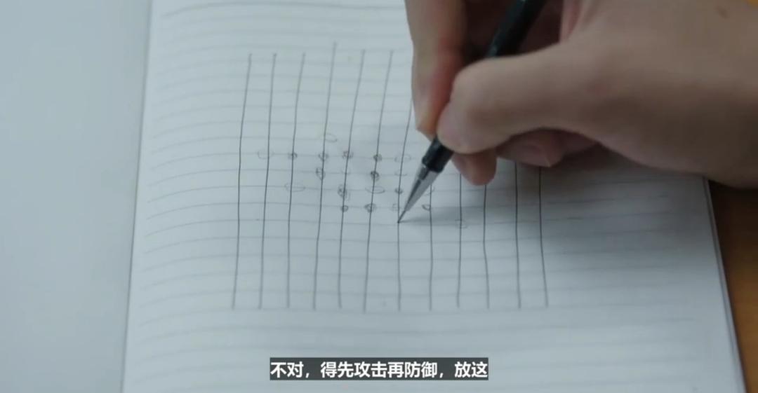 《啊！因为是男高，所以很幸福》剧照