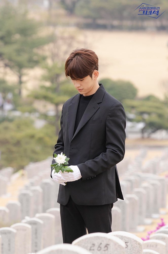 《会读心术的那小子》剧照第50张图片