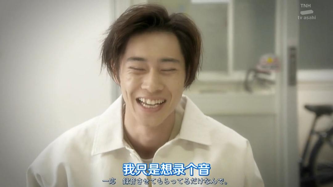 《我的大叔》剧照第44张图片