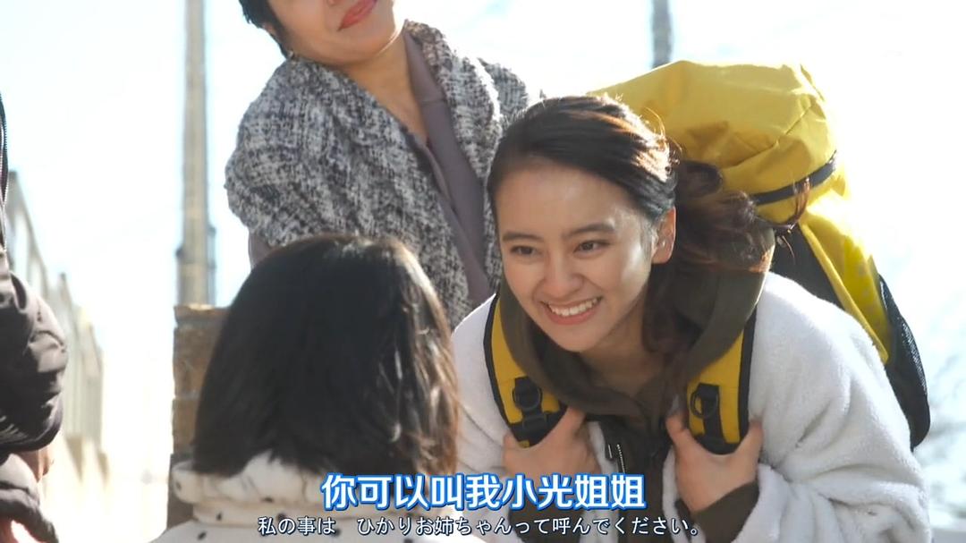 《我的大叔》剧照第38张图片