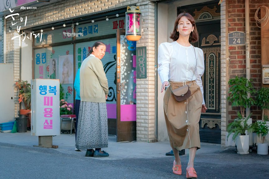 《耀眼》剧照第58张图片