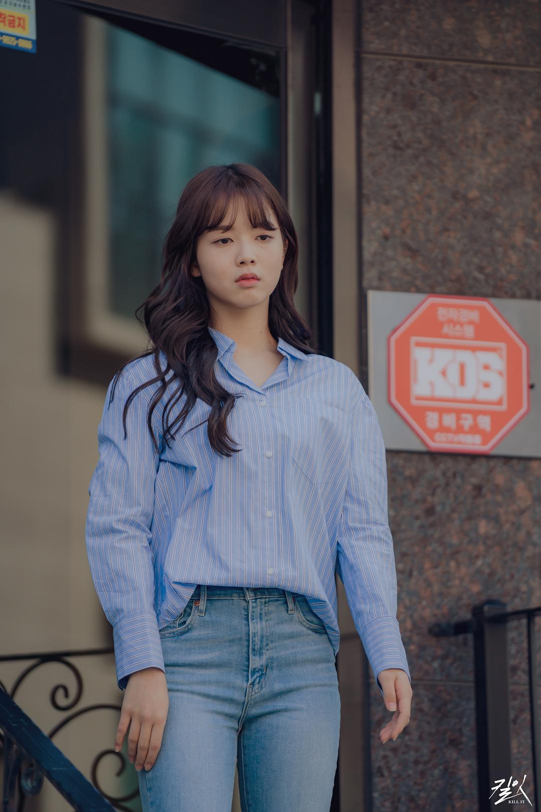 《杀之》剧照第42张图片