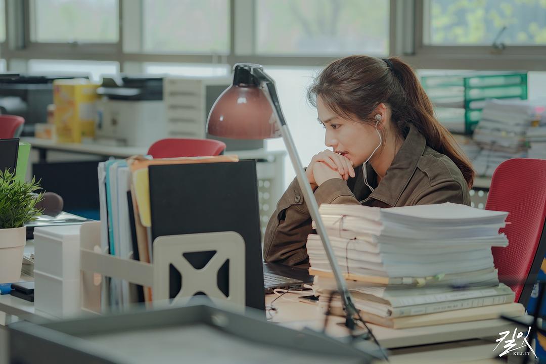 《杀之》剧照第16张图片