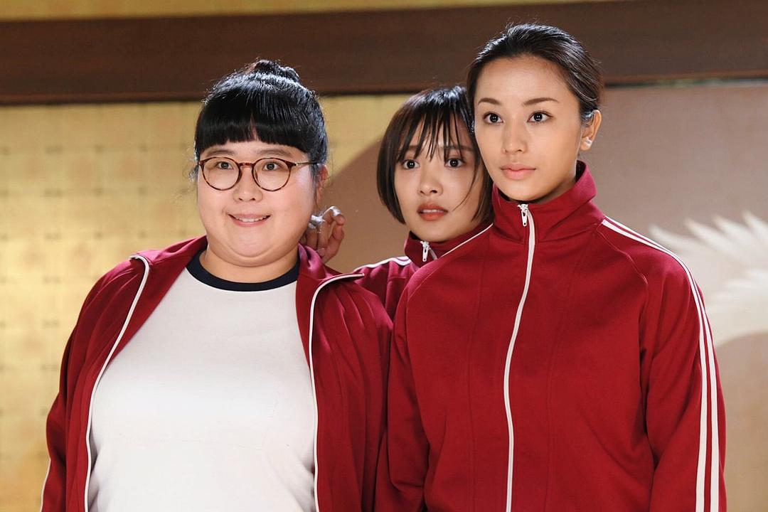 《让人生变得轻松的幸福法则》剧照第60张图片